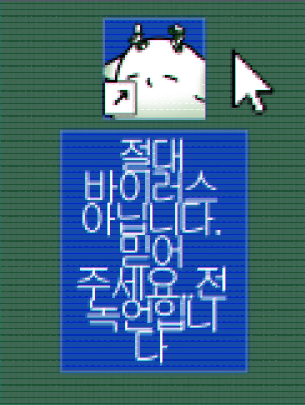 IMG_2833.png